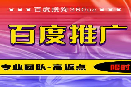 信息流广告转化率提升：案例解析