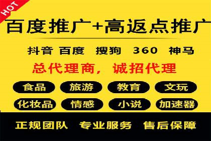 案例分析：托管竞价sem如何助力中小企业成长
