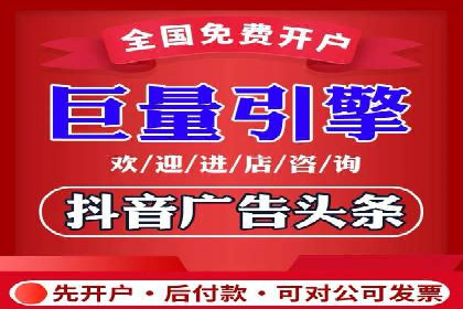 百度推广全解析：某公司如何通过推广获得高流量