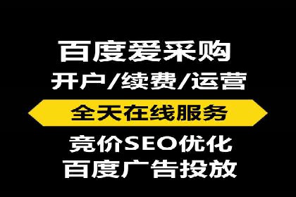 百度信息流在医疗健康行业的营销案例探讨