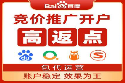 头条信息流用户行为分析